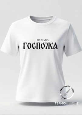Готовые&nbsp;дизайны&nbsp;термонаклеек&nbsp;&mdash; стиль&nbsp;без&nbsp;лишних&nbsp;хлопот!&nbsp;...